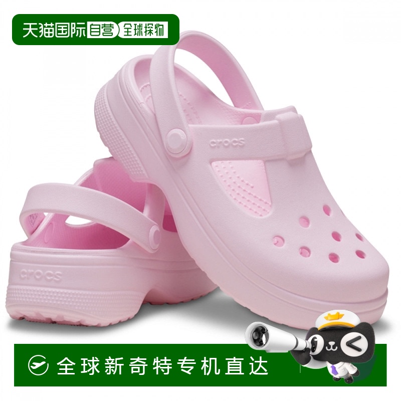 1h可退 韩国直邮crocs  拖鞋洞洞鞋