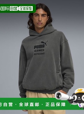 韩国直邮PUMA 彪马 Puma X Refresh Graphic - 深灰色平底鞋 6325