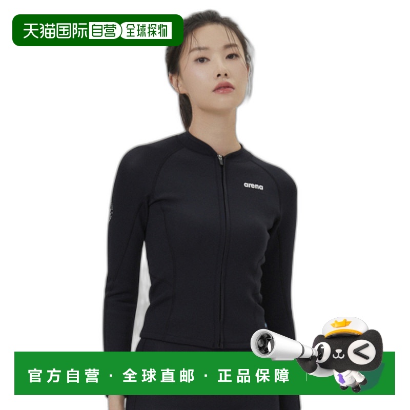 韩国直邮ARENA 时尚防晒服A4BL1QR91BLK休闲潮流穿搭 高级感正品