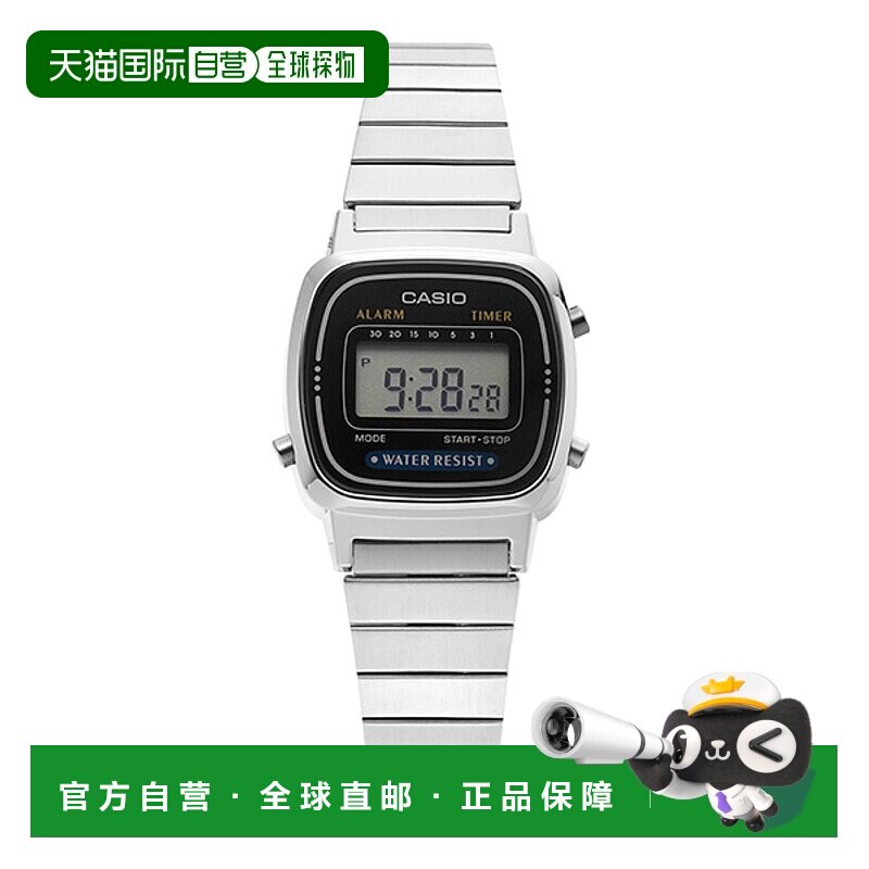 韩国直邮casio  休闲手表卡西欧复古方形