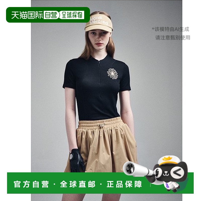 韩国直邮MARDI MERCREDI ACTIF 女士半身裙BALLOON MINI SKIRT_BE