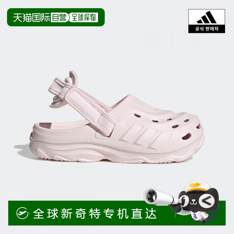 1h可退 韩国直邮adidas  时尚休闲鞋