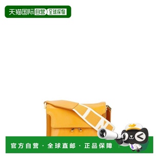 DOM SBMP0075Q5P264400R31 韩国直邮Marni 单肩包