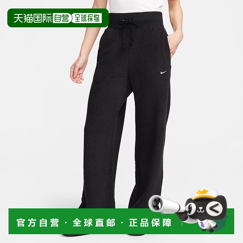 韩国直邮Nike Sportswear Phoenix Plush 纯色logo徽标系带阔腿加