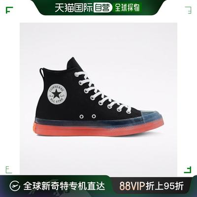 韩国直邮Converse 跑步鞋 [M] 帆布休闲鞋 LQC 167809C CHUCK TAY