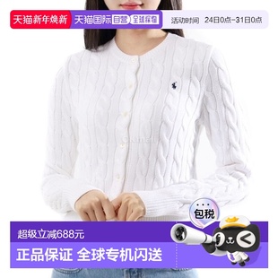 麻花针织开衫 Lauren拉夫劳伦女款 圆领内搭 Ralph 韩国直邮Polo