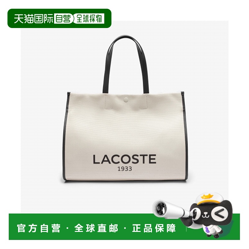 韩国直邮LACOSTE 男士包包 NU4342T55GQ21