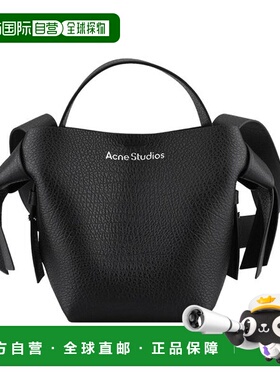 韩国直邮Acne Studios 25FW Akne Studios A10409 900 MUSUBI 迷