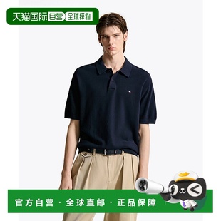 针织男针织衫 男士 T12F1KPN280MT2DW5 HILFIGER 韩国直邮TOMMY