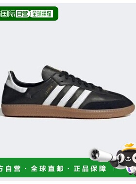 韩国直邮adidas 运动鞋 TQT IF0641 Samba Decon