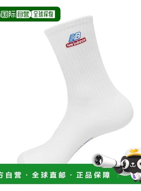 韩国直邮NEW BALANCE 基本徽标 W 1 包中号领口袜 白色 NBGEDFL90