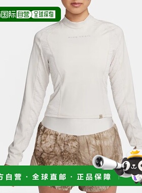 韩国直邮NIKE [店内] NIKE/女式长袖/DF TRAD长袖跑步上衣(fn4707