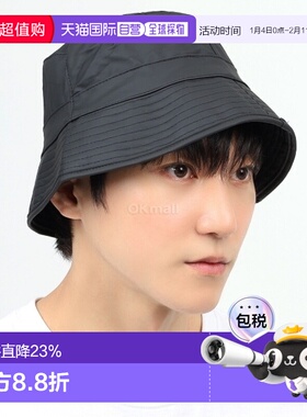 韩国直邮Rains渔夫帽男女同款黑色太阳帽百搭日常休闲外戴柔软