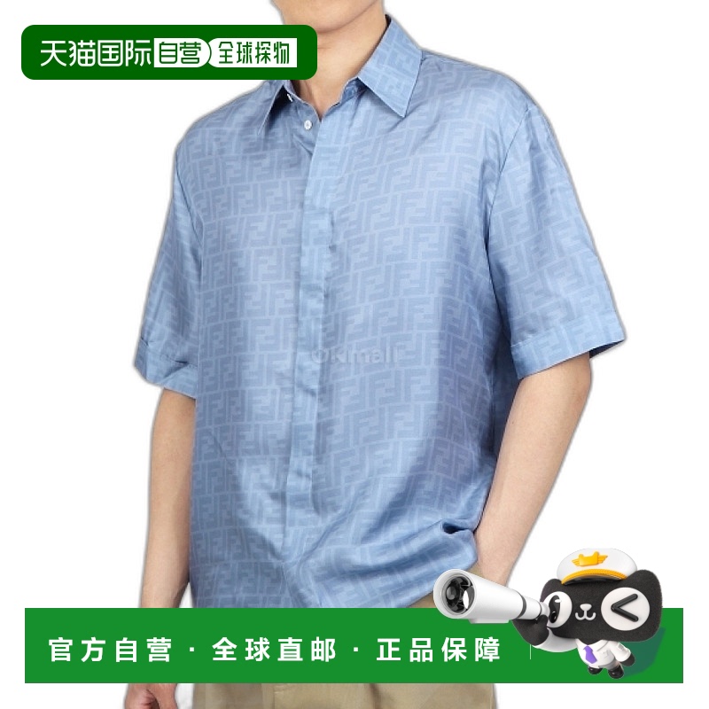 韩国直邮FENDI FS0795 雅基 F1LU1 短袖上衣 丝绸 日常穿着 春季