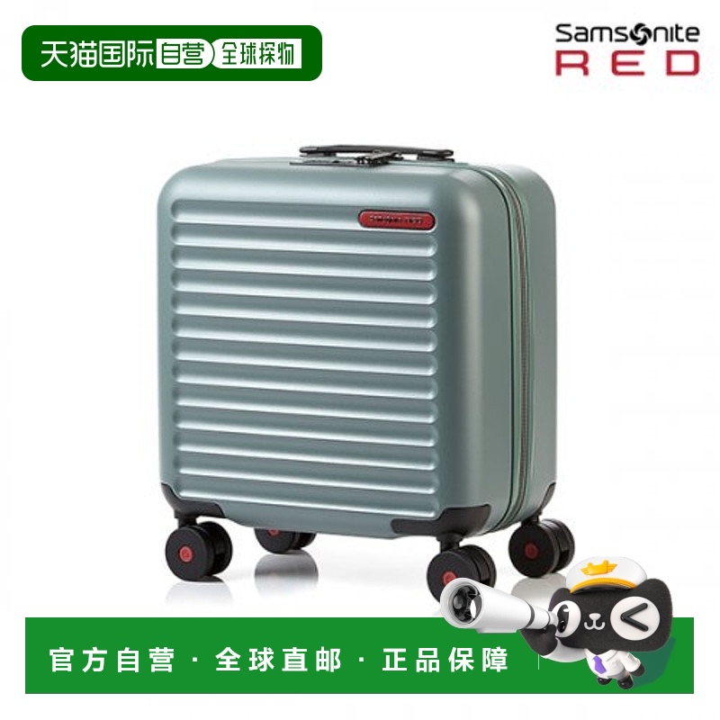 韩国直邮SAMSONITE RED 男士包包TOIIS HG063014