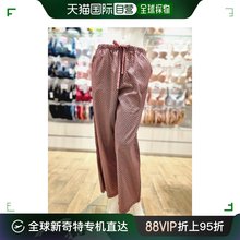 休闲睡衣裤 子TBWEF671 韩国直邮TRIUMPH时尚