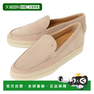 1h可退 韩国直邮tods 女士 乐福鞋豆豆鞋女鞋一脚蹬