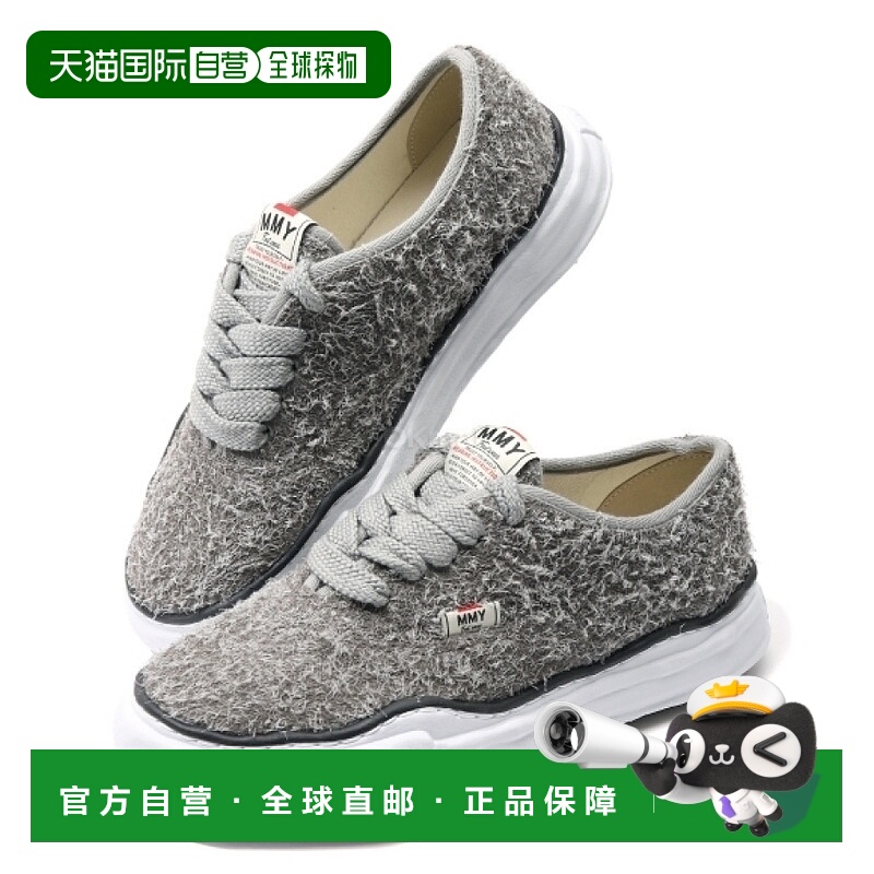 韩国直邮MIHARA YASUHIRO A14FW746 灰色 运动鞋