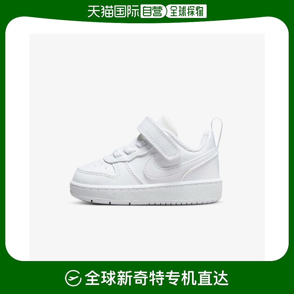 韩国直邮[NIKE] BABY 大衣 BORROW REACORAFT DV5458-106 童鞋/婴儿鞋/亲子鞋 运动鞋 原图主图