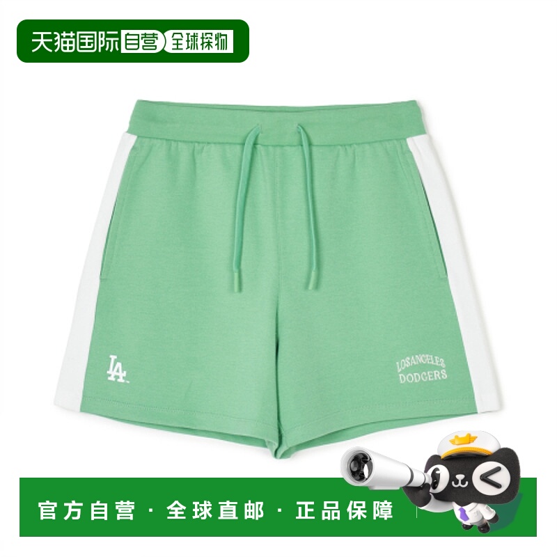 韩国直邮MLB 正品女士短裤3FSPV0243-07GNM运动运动型休闲裤