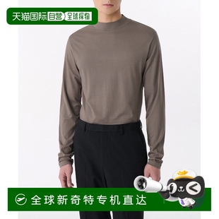 T恤 1小时内可退 韩国直邮musinsa standard 上装