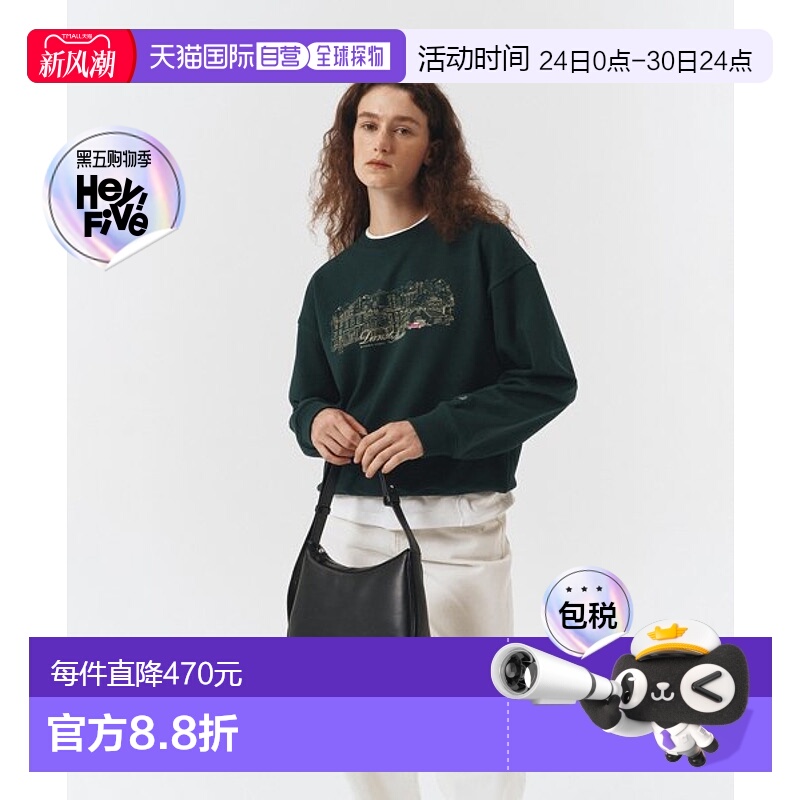 韩国直邮Dunst2023秋冬新品中性风经典女款休闲包UDBA3E203BK牛皮