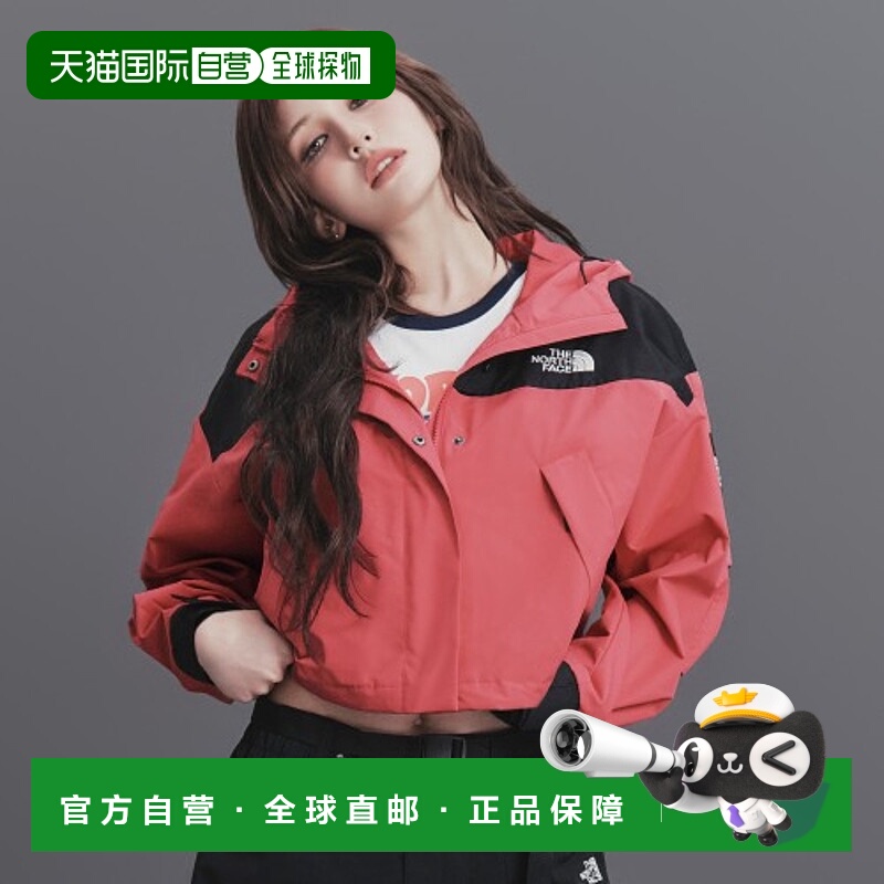 韩国直邮北面THE NORTH FACE Logo拼色连帽长袖夹克外套 女款 玫