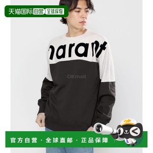 SW0031HA 豪利 A1M06H 02FK 韩国直邮ISABEL 彩色设计长袖 MARANT