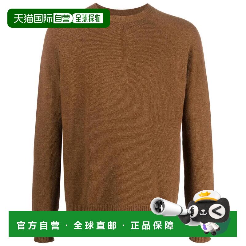 韩国直邮JIL Sander 질샌더 fine knit wool cashmere jumper 102717