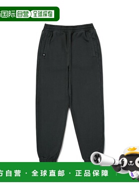 韩国直邮DYNAFIT户外休闲运动舒适日常时尚新款休闲裤YMU23350G9