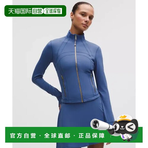 自营 Define Cropped Jacket Nulu璀璨蓝金拉链短款金标外套10码