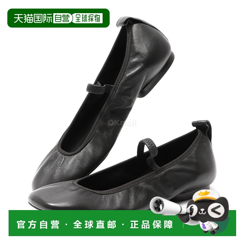 韩国直邮Lemaire 方平芭蕾舞平底鞋 (FO0138 LL0115 490) 平坦的