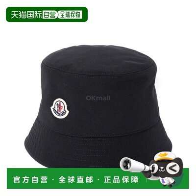 韩国直邮MONCLER 3B00025 5983X 999 渔夫帽配饰