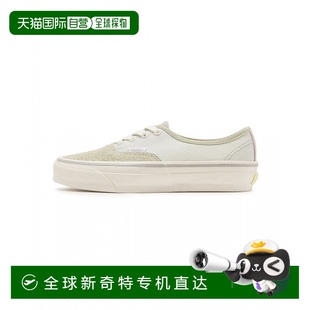 绿色 期 vn000ct7bgk1 multi 正版 韩国直邮VANS 第