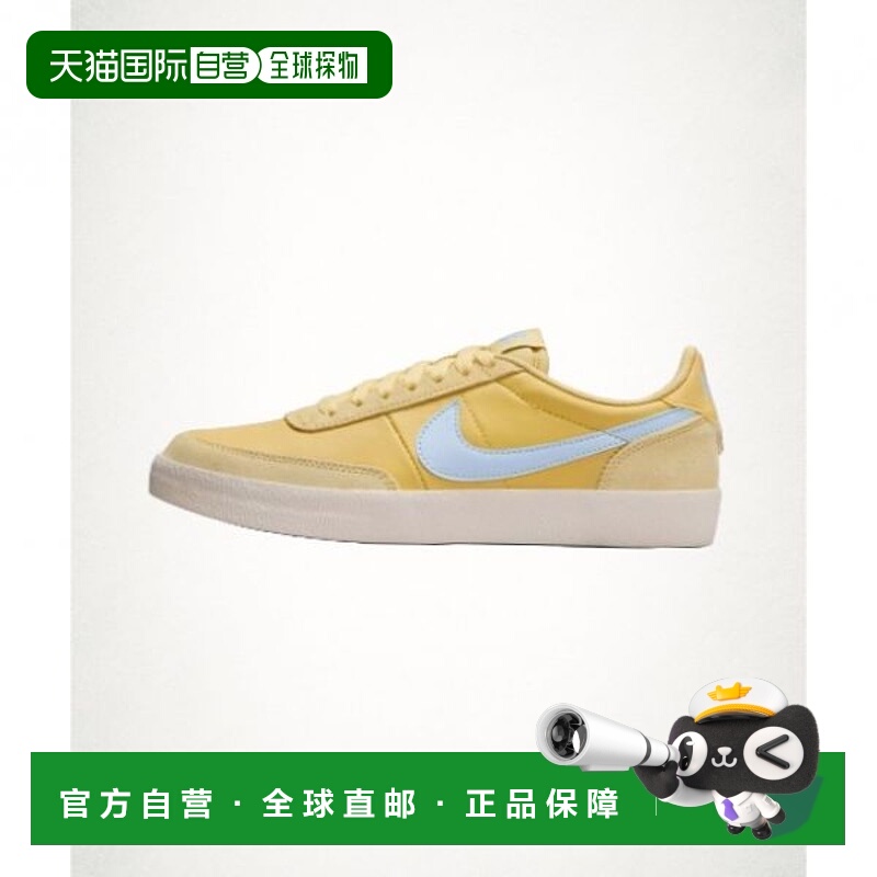 韩国直邮NIKE NIKE Killshot 2 W - Saturn Gold Sail Royal Tint