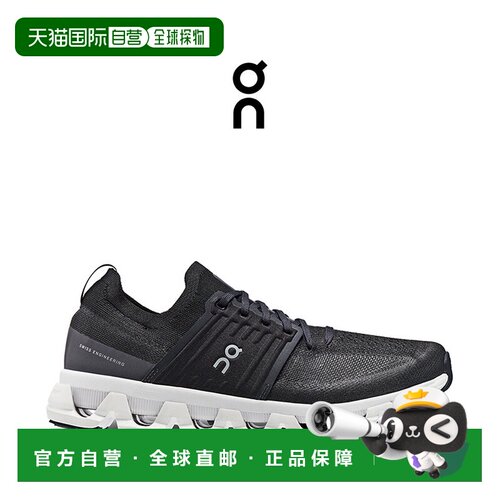 香港直邮ON/昂跑Cloudswift 3男士运动鞋-3MD10560485