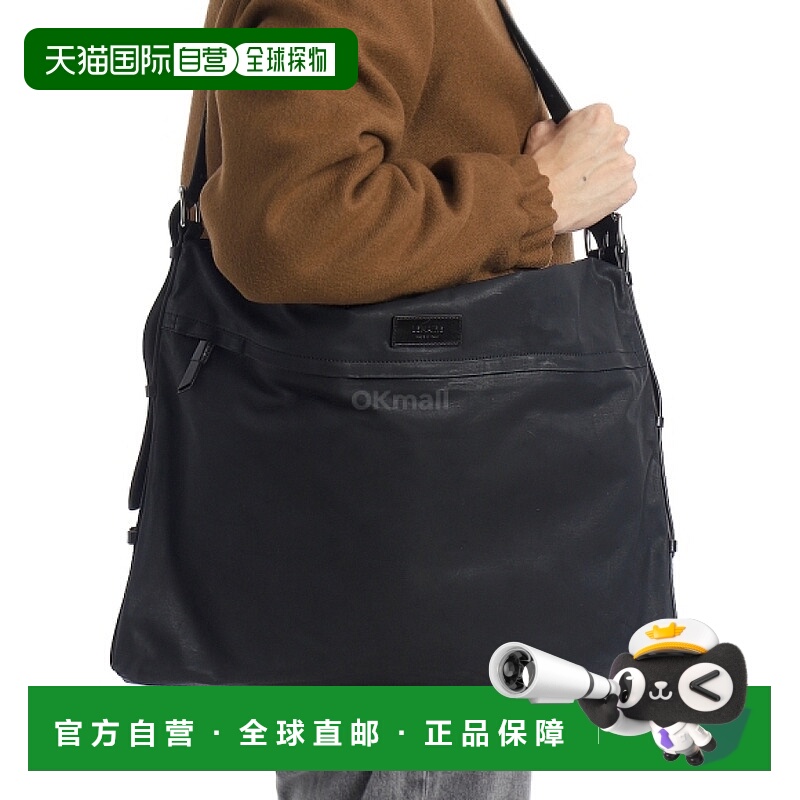 韩国直邮Lemaire 中号 Trench Pocket 包 (BG0168 LF1495 990)