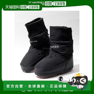 韩国直邮repetto (V4163TTCH410 / V4163TTCH 410)靴子保暖冬鞋