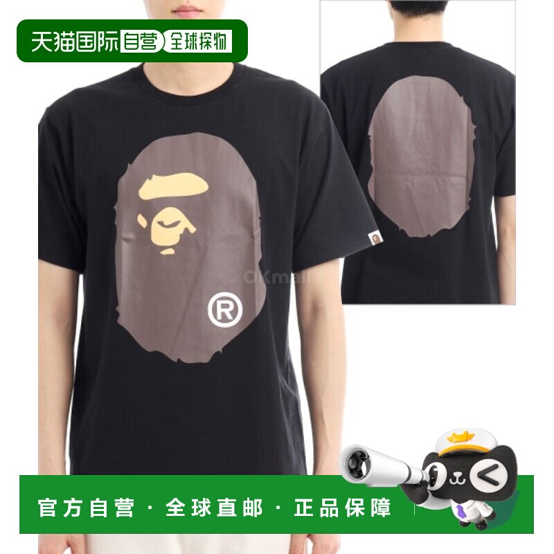 韩国直邮A BATHING APE 大猿头T恤(1K80110002 黑色)