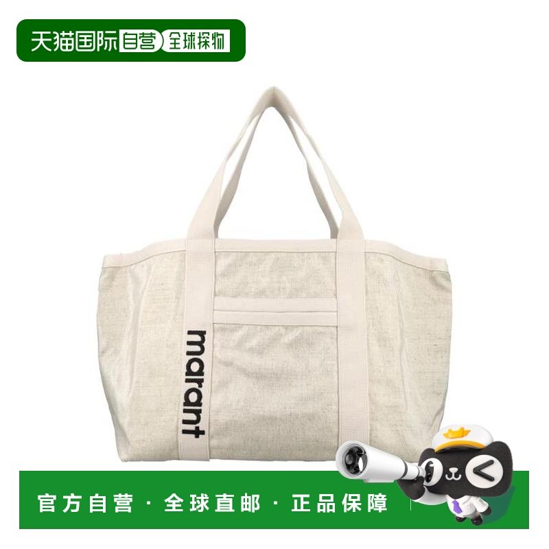 韩国直邮Isabel Marant 手提包 PP0098FAA3X28M23EC DOM托特包,箱包皮具/热销女包/男包,手拿包,淘宝优惠券,粉丝福利购,淘宝优惠卷