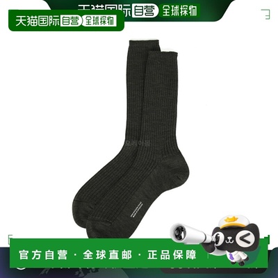 韩国直邮Margaret Howell 全罗纹袜 - 深橄榄色 (MEAC0457S24EYY