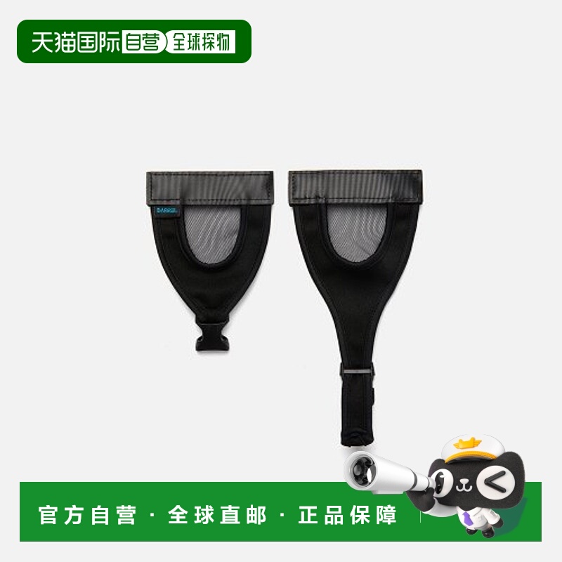 韩国直邮BARREL 男士游泳装备耳塞1744685 SURF EAR FLAP BLACK