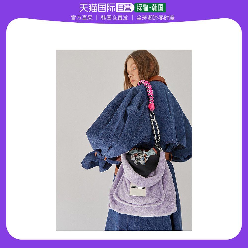 韩国直邮nomatter etc 通用 腰包