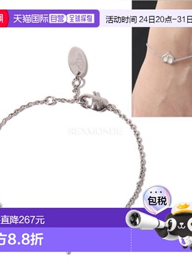 韩国直邮Vivienne Westwood PETRA 手镯 (61020060 02P556) 珠宝