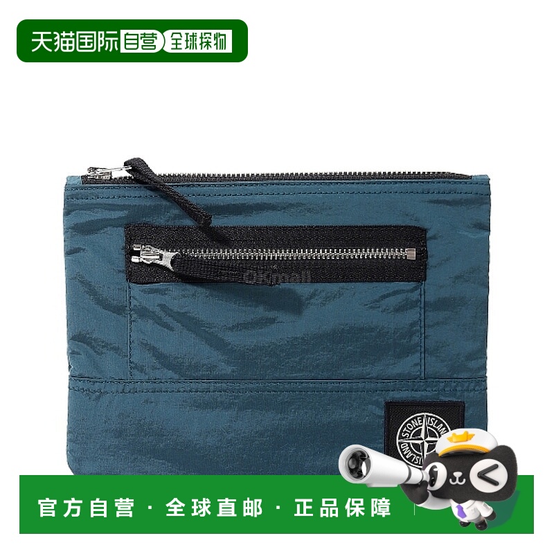 韩国直邮STONE ISLAND 9500004 涂层尼龙金属，装于 Econyl® 袋中