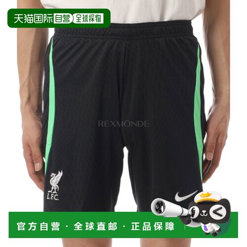 韩国直邮NIKE LFC M NK DF STRK 短裤 KZ (DX3191-012) 短裤耐克