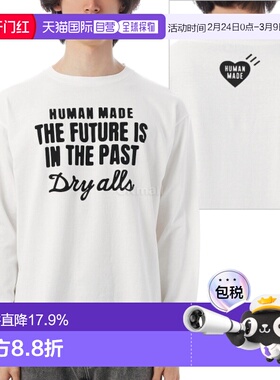 韩国直邮HUMAN MADE 图案长袖T恤（HM30CS026 白色）