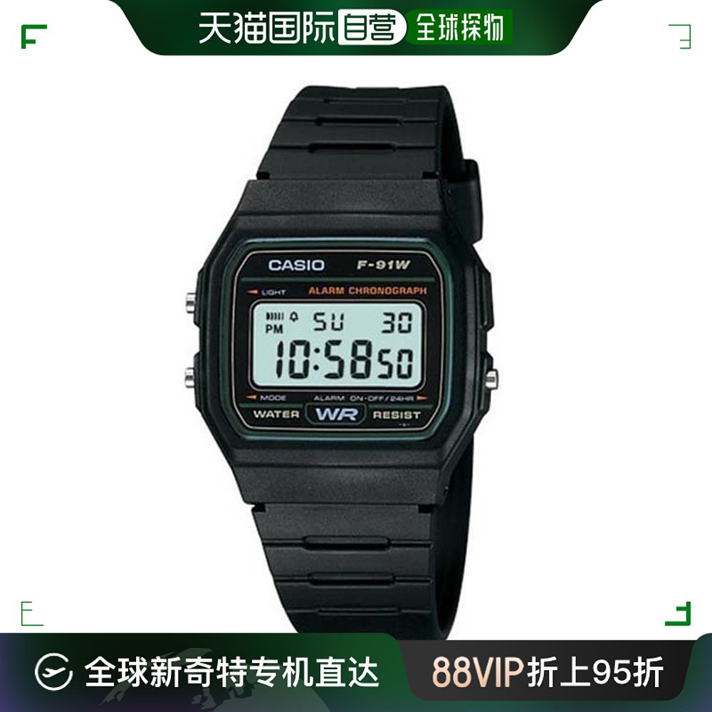 韩国直邮Casio智能腕表[CASIO]正品 F-91W-3D运动电子手表男