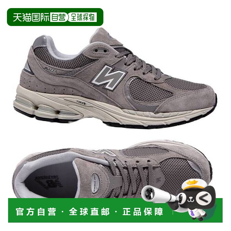 韩国直邮NEW BALANCE 2002 灰色跑步鞋 ML2002RC 7749390