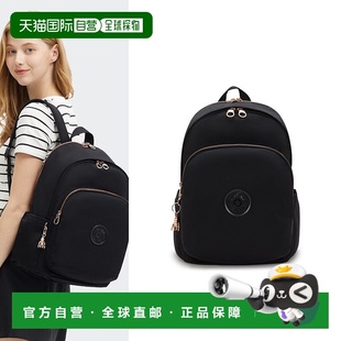 韩国直邮kipling [官方]吉卜林登山背包DeliaM KPABA17 BKRS新款